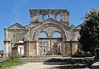 The Church of Saint Simeon Stylites, one of the oldest surviving Byzantine churches