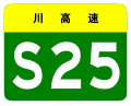 2019年7月31日 (三) 17:36版本的缩略图