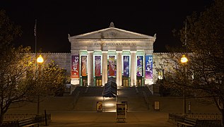 Main entrance at night.