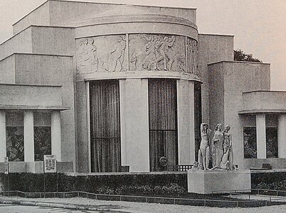 Hotel du Collectionneur, pavilionul manufactorului de mobilă Émile-Jacques Ruhlmann, proiectat de Pierre Patout.