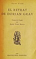 El Retrat de Dorian Gray d'Oscar Wilde, any 1930