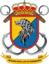 Emblema del Segundo Batallón de Desembarco de la Brigada de Infantería de Marina "Tercio de Armada"