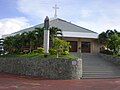 Santuario asin Parokya ni San Judas Tadeo