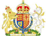 Lesser arms created for George V in 1924