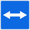 5.37 Reversible lane