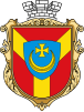 Coat of arms of Nemyriv