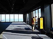 Northeast corner of the observation deck in 2005