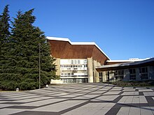 Sur le campus de Saint Martin d'Héres