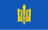 Flag of the Organisation of Ukrainian Nationalists (Melnyk faction)