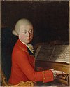 A portrait of Wolfgang Amadeus Mozart, aged 14, in Verona, 1770