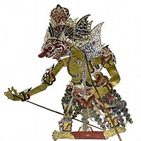 Wayang Kulit (Shadow Puppet) Kumbakarna, Tropenmuseum Collections, Indonesia, before 1914