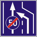 E-002 End of minimum speed limit on the lane