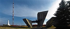 World War II memorial