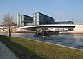 Spree with Berlin Hauptbahnhof & the entrance of a canal