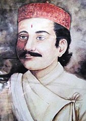 Bhanubhakta Acharya