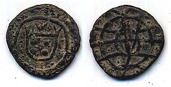 Portuguese Malacca tin dinheiro. Reign of John III