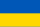 Ukrainska chorhoj