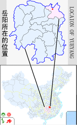 岳陽市の位置