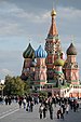 La cathédrale Saint-Basile-le-Bienheureux de Moscou, bâtiment emblématique de l'architecture Russe.