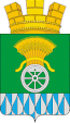 Blason de Tatarsk