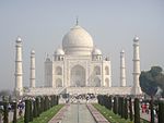 Taj Mahal and grounds including the Masjid on the west side, the pavilions on the east and west sides of the grounds; great south entrance gateway and great courtyard surrounded by cloisters.