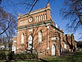 Chapelle du Séminaire Sainte-Marie, Baltimore (Maryland).