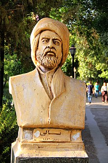 An effigy of Nali in Sulaymaniyah, Iraqi Kurdistan