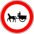 No animal-drawn vehicles