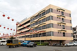 Tawau Municipal Council Office