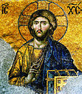 Christ Pantocrator (Deesis mosaic detail)