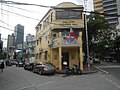 Barangay hall of Barangay Poblacion, Makati