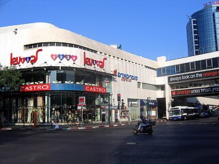 Dizengoff Center - outside eastern view