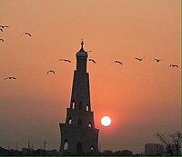 Fateh Burj, village Chappar Chiri, Mohali, Punjab