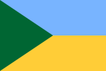 Version of the flag of the Ukrainian Far Eastern Republic (1917–1922) in Siberia