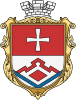 Coat of arms of Bershad