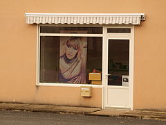 Le salon de coiffure en 2013.