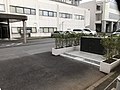 The monument honoring a police officer who died policing the Narita Airport