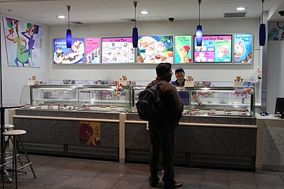 Кафетерий мороженого сети Baskin Robbins