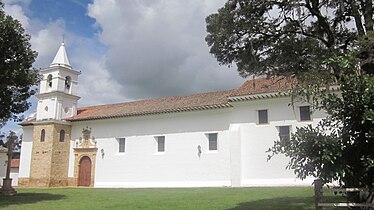 Nuestra Señora del Carmen uja