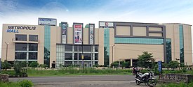 Metropolis mall