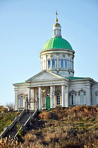 Armenian Apostolic Church of the Holy Cross (built in 1792)