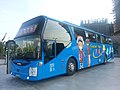 2019 SCANIA K410IB4X2NB KKA-9973 暫停服務（駕駛側）