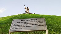 Bhai Ram Singh statue on Fatehburj