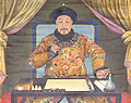 Image 48Qianlong Emperor Practicing Calligraphy, mid-18th century. (from History of painting)