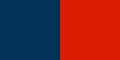 Drapeau de l'État d'Haïti, 1806 - 1811