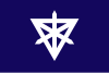 Flag of Sumida