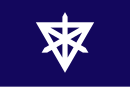 Drapeau de Sumida-ku