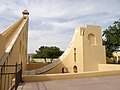 L'un des deux arcs gradués du Shasthamsa Yantra