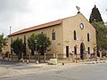 Synagogue de Zihron Yaakov, Israël.