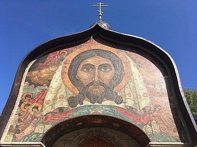 Mandylion by Nicholas Roerich in Talashkino, Russia (1908–1914)[225]